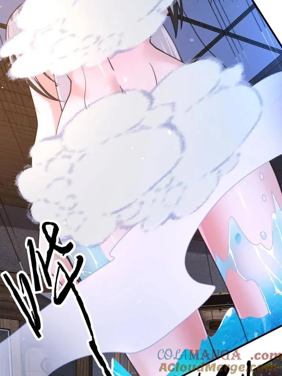第238话 南姬与闻人平心！ 第37页