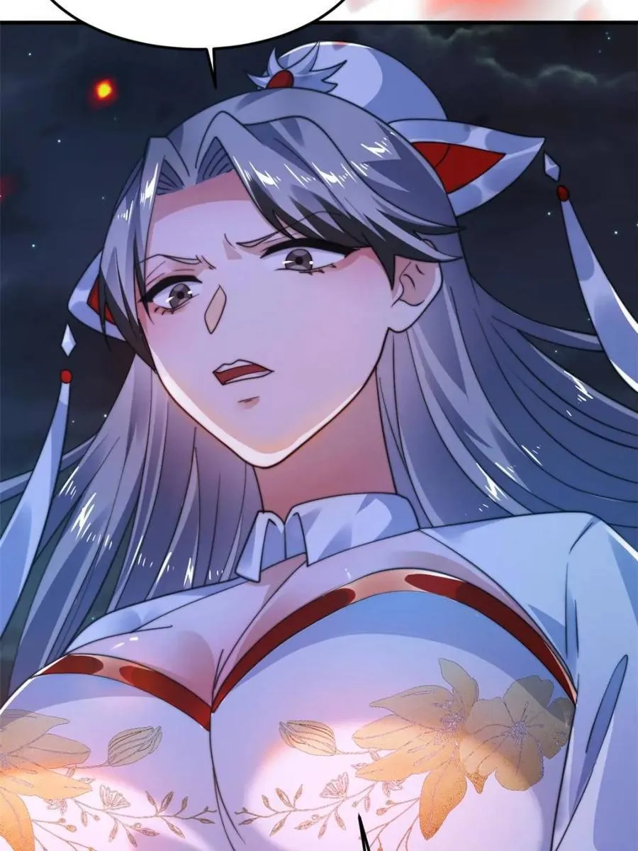 第239话 南姬的突袭！ 第23页