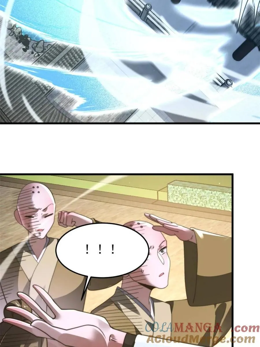 第239话 南姬的突袭！ 第46页