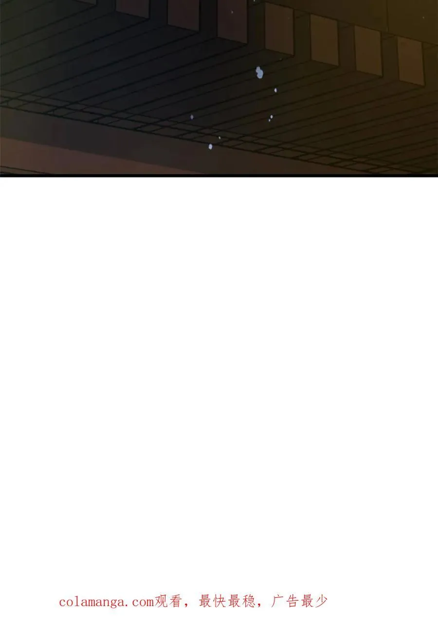 第239话 南姬的突袭！ 第51页