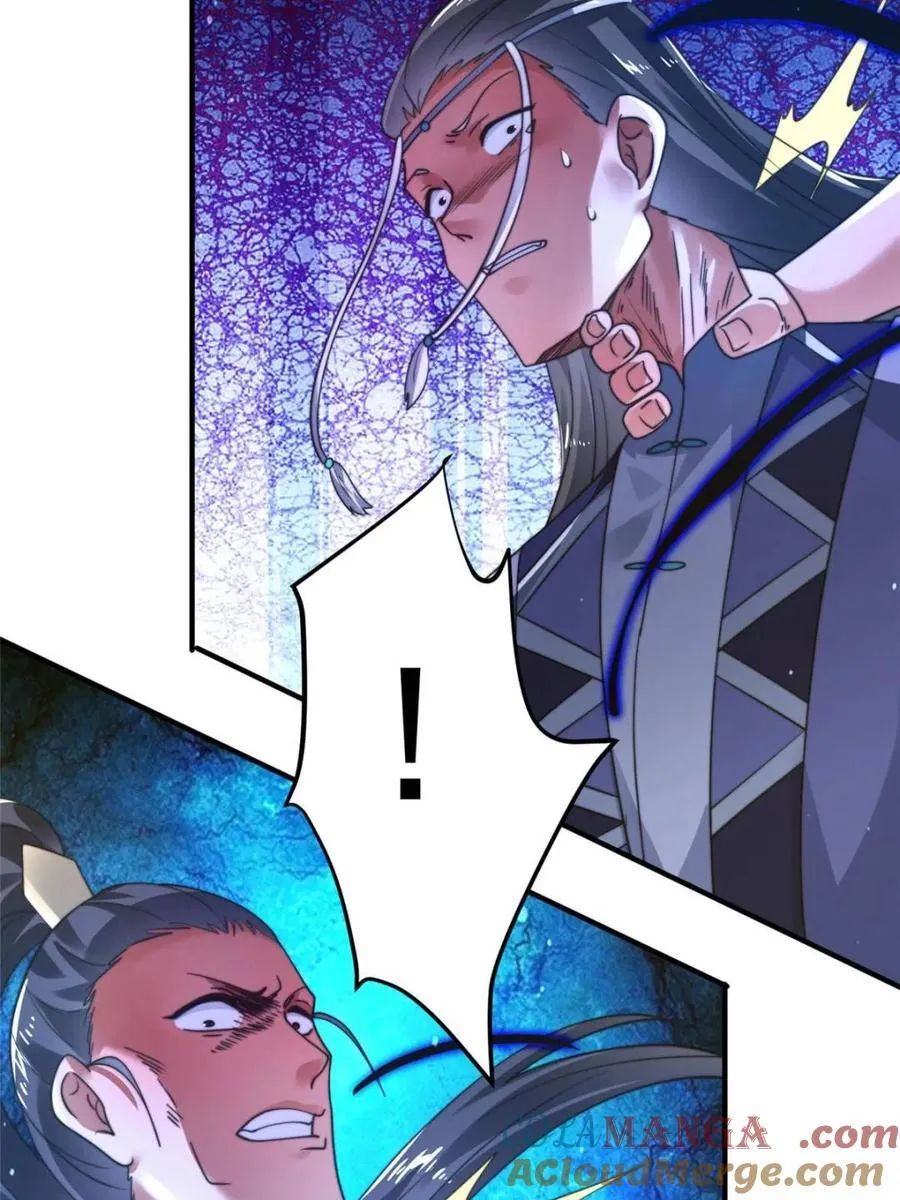第240话 开挂？！这题我会！ 第16页