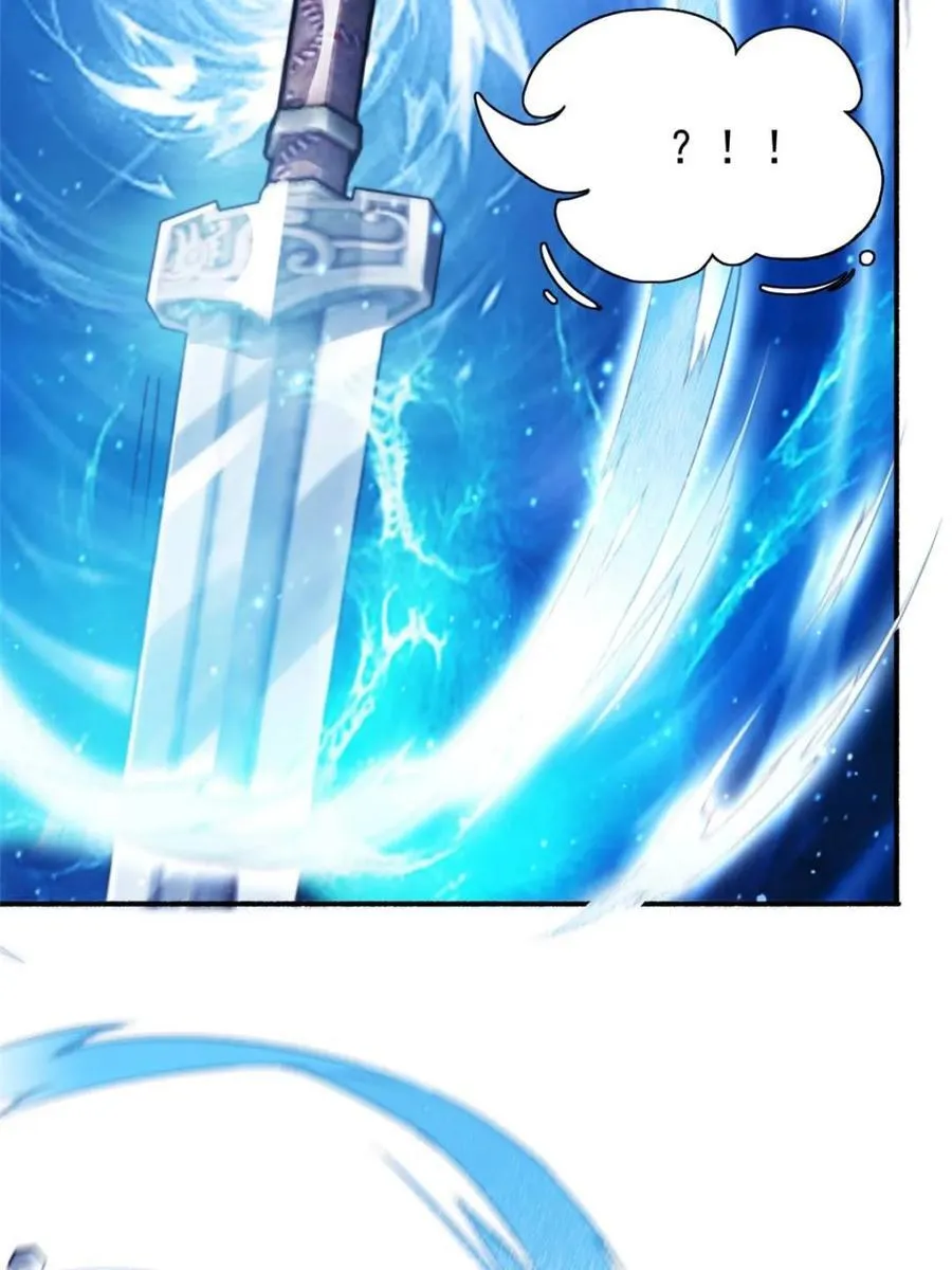 第240话 开挂？！这题我会！ 第38页