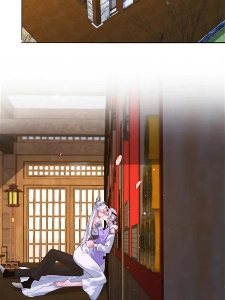 第242话 终于吃上肉了！！！ 第2页