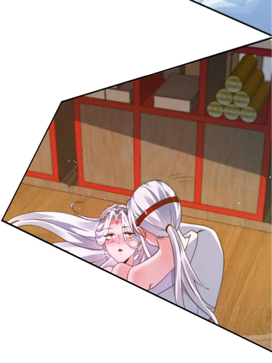 第242话 终于吃上肉了！！！ 第14页