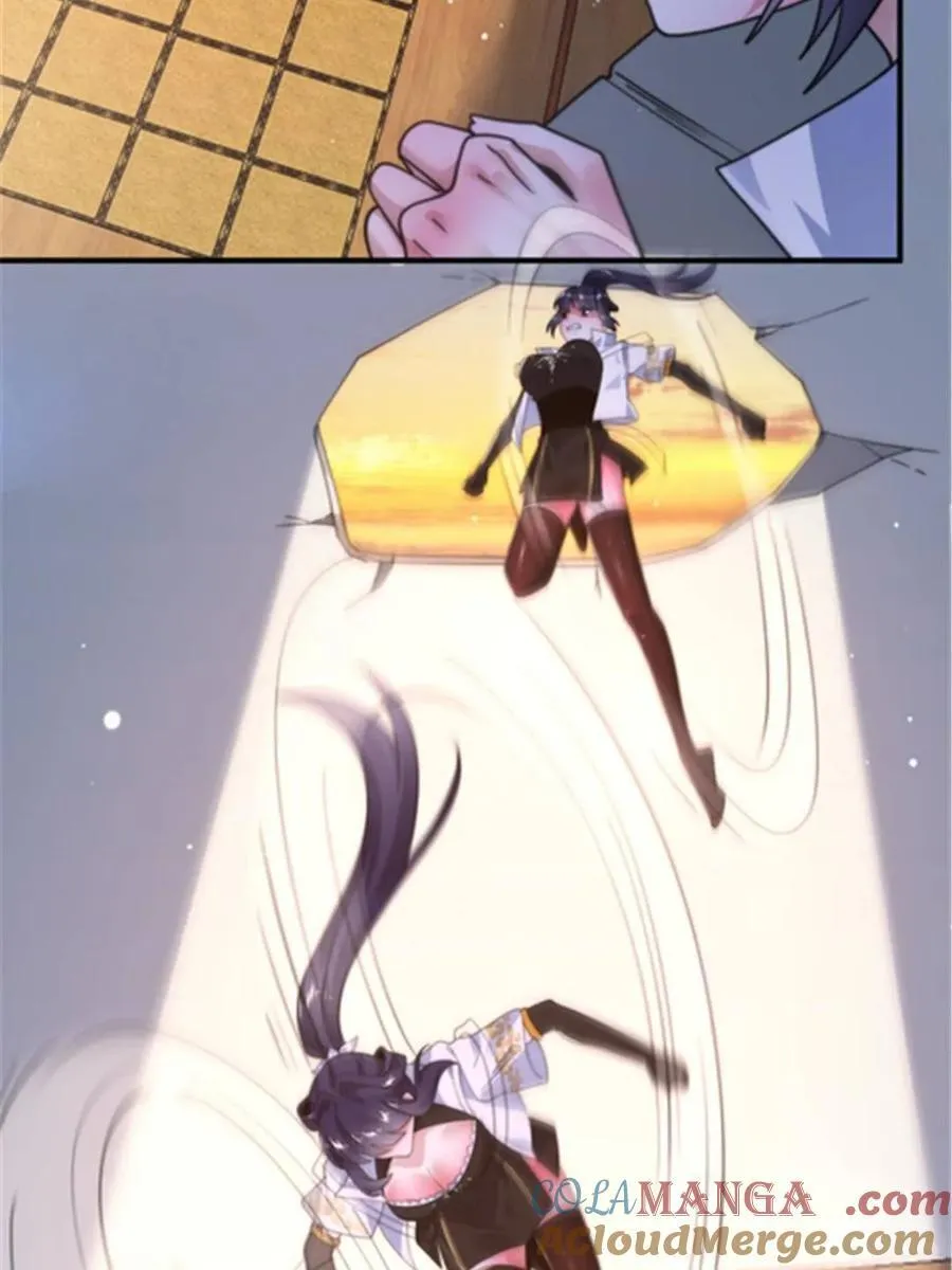 第242话 终于吃上肉了！！！ 第22页