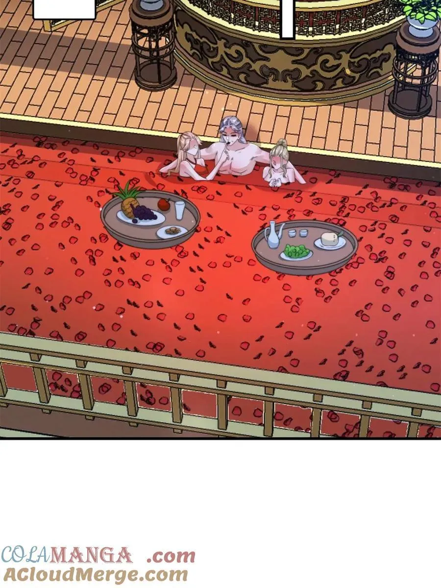 第243话 以女人血肉为食？！ 第22页