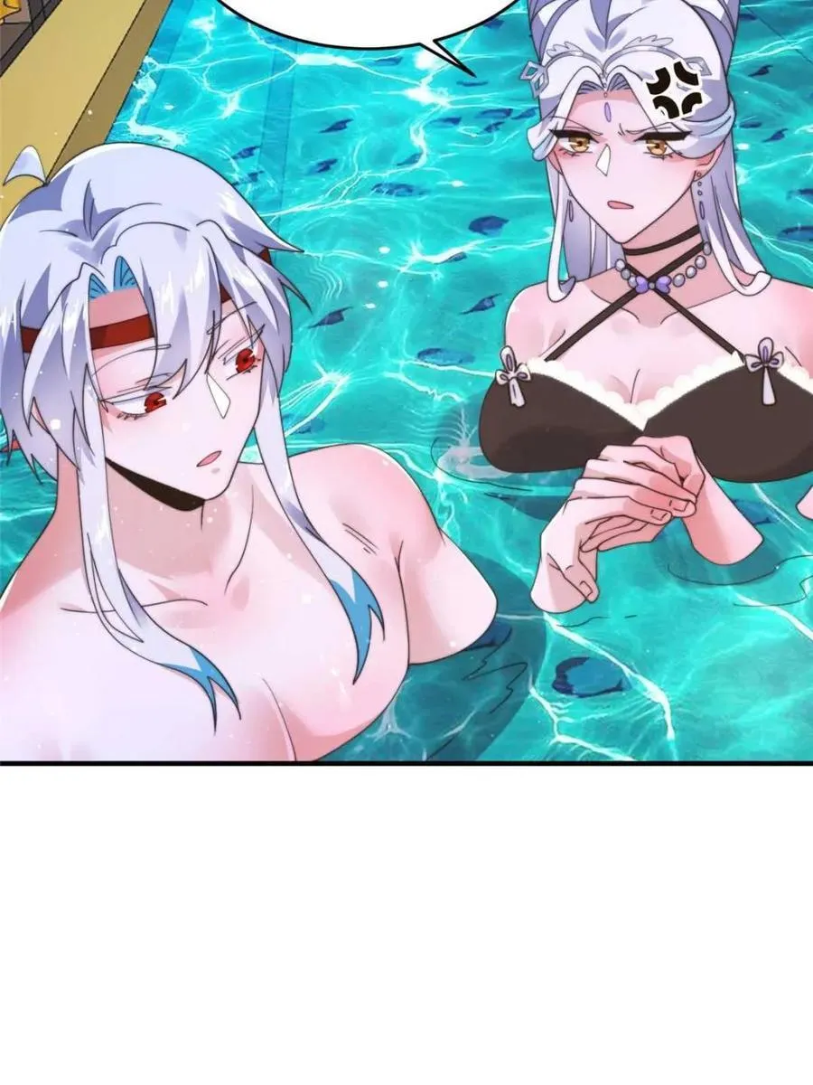 第246话 钥烟决心牺牲苏北？ 第6页