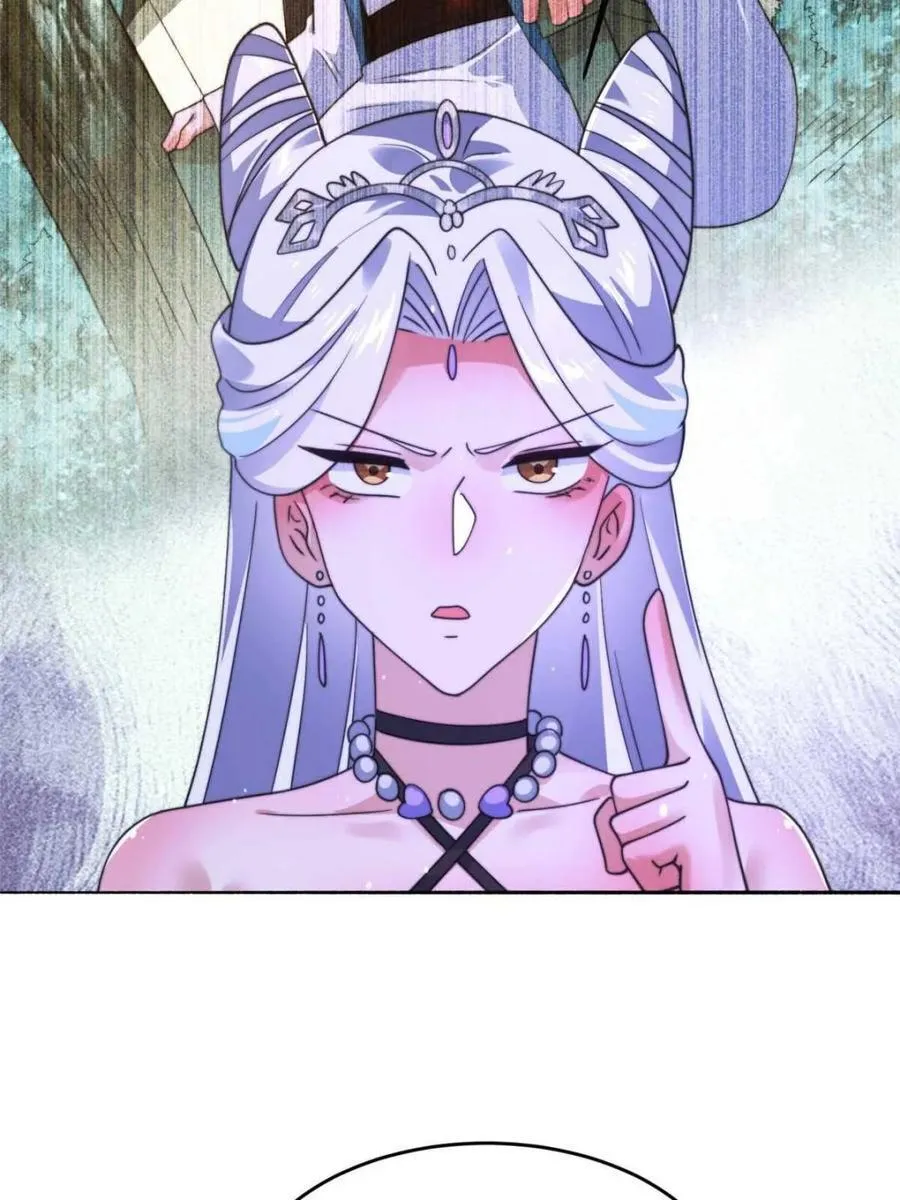 第246话 钥烟决心牺牲苏北？ 第27页
