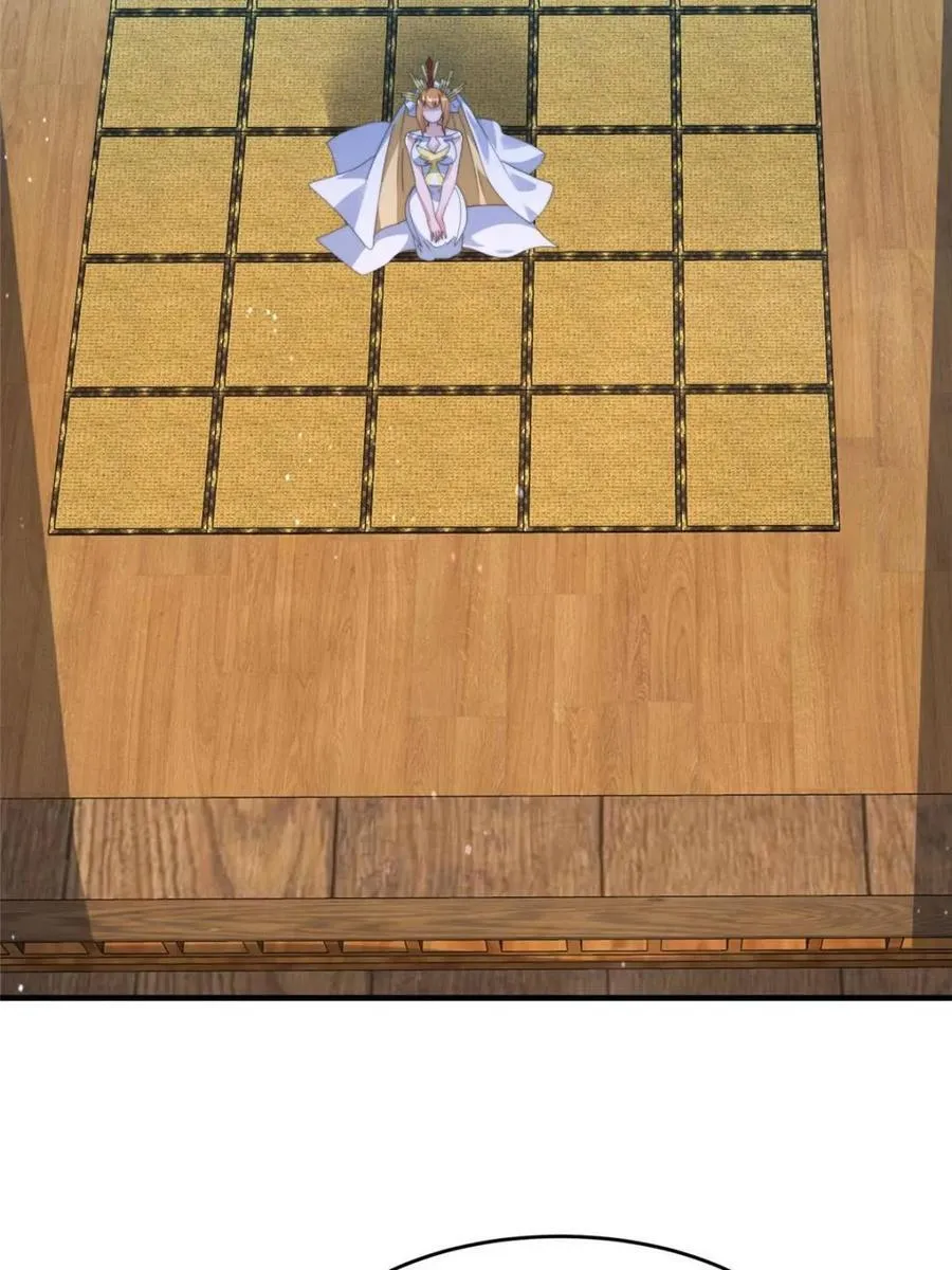 第246话 钥烟决心牺牲苏北？ 第41页