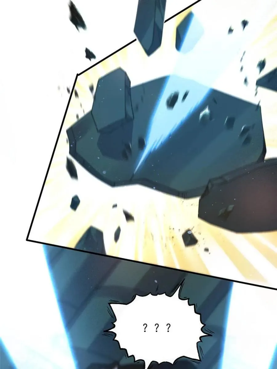 第247话 新地图北海南疆走！ 第2页