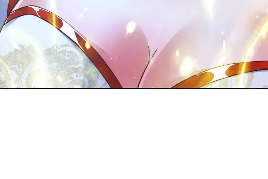 第248话 林皇后的妹妹？！ 第47页