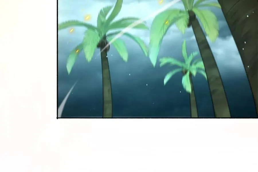 第249话 什么？要联姻？！ 第17页
