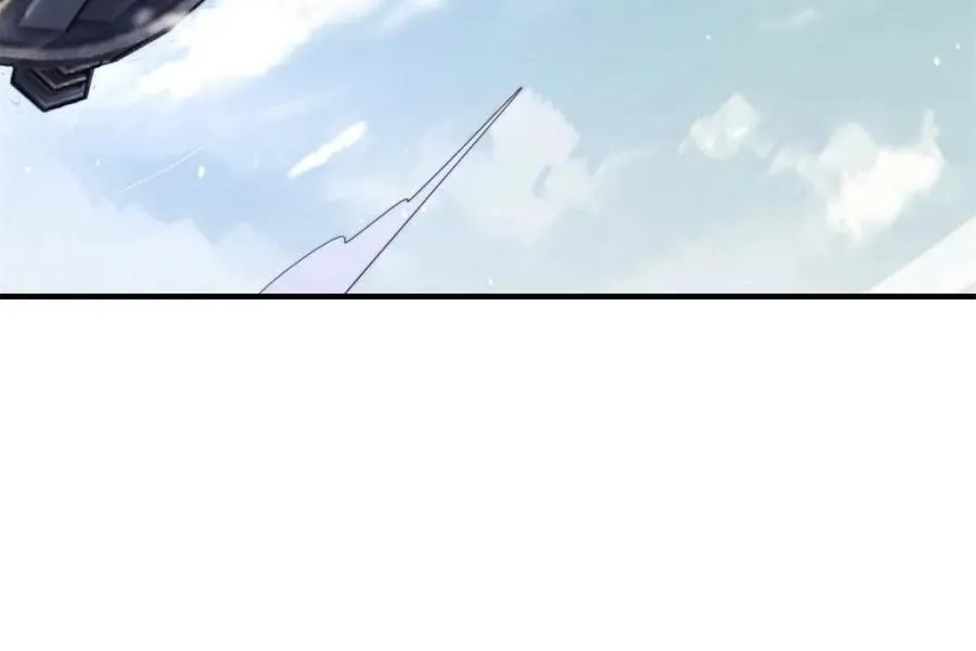 第249话 什么？要联姻？！ 第32页