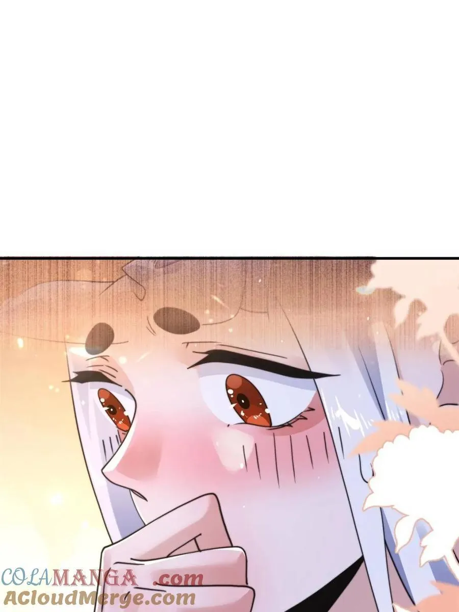 第250话 需要阴阳…交泰！！ 第27页