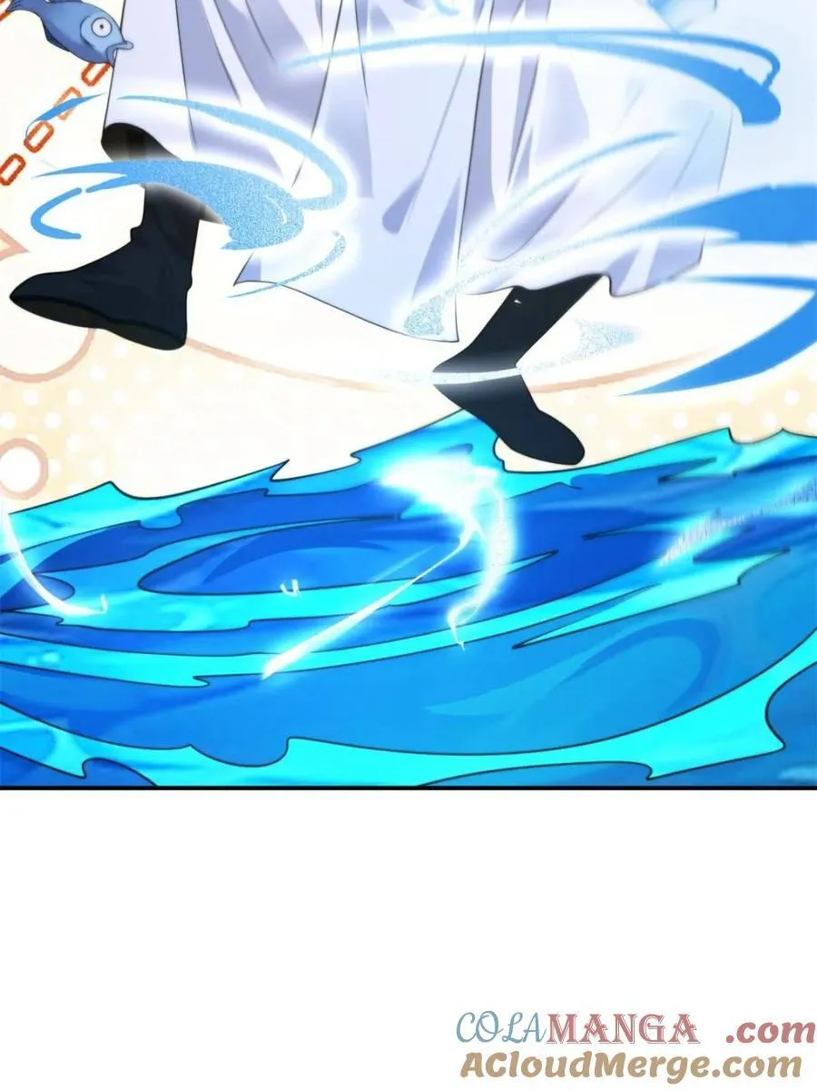 第251话 北海龙宫一日游！ 第7页