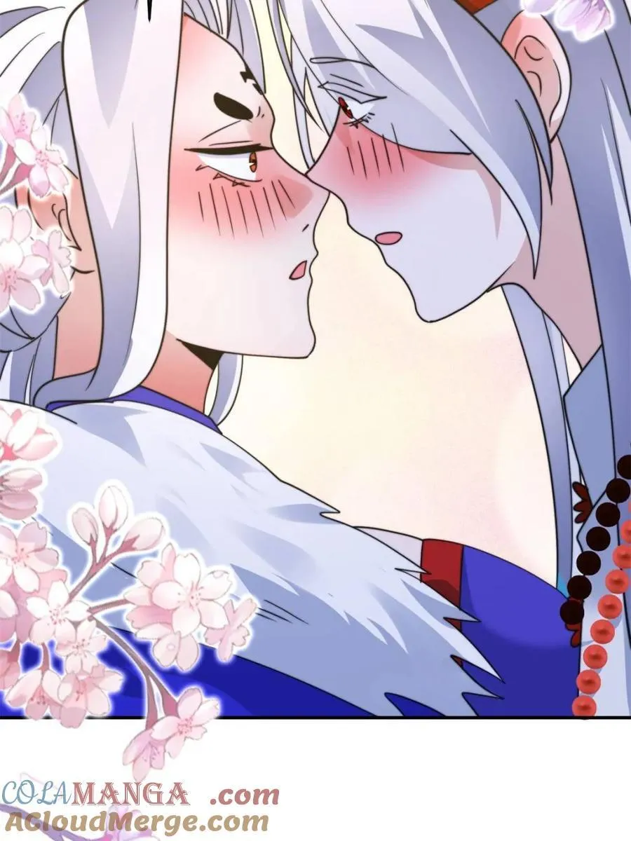 第251话 北海龙宫一日游！ 第13页