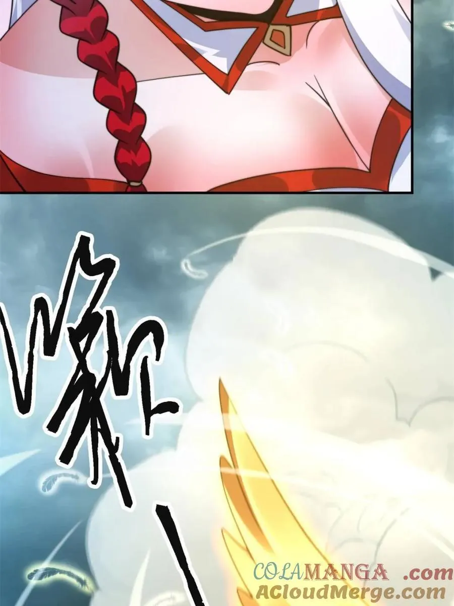 第251话 北海龙宫一日游！ 第16页