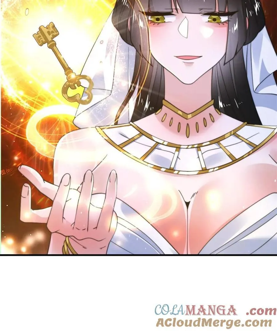 第251话 北海龙宫一日游！ 第46页