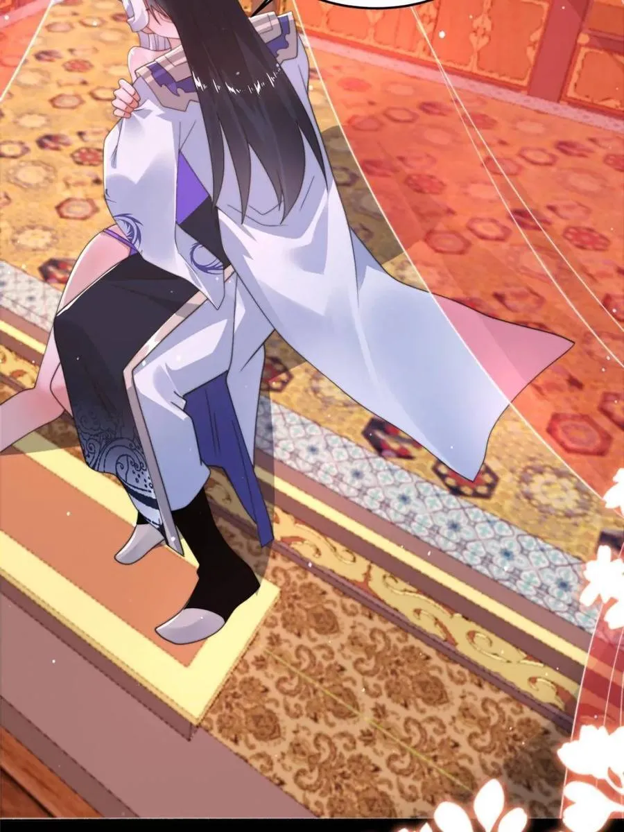 第252话 馋人大胆4…P？！ 第9页