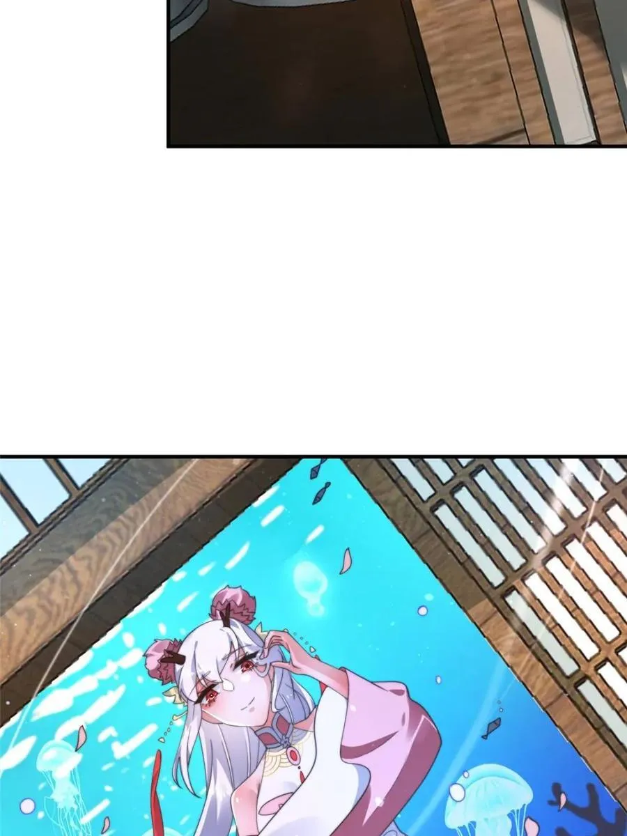 第253话 大胆诱拐萝莉！！ 第6页