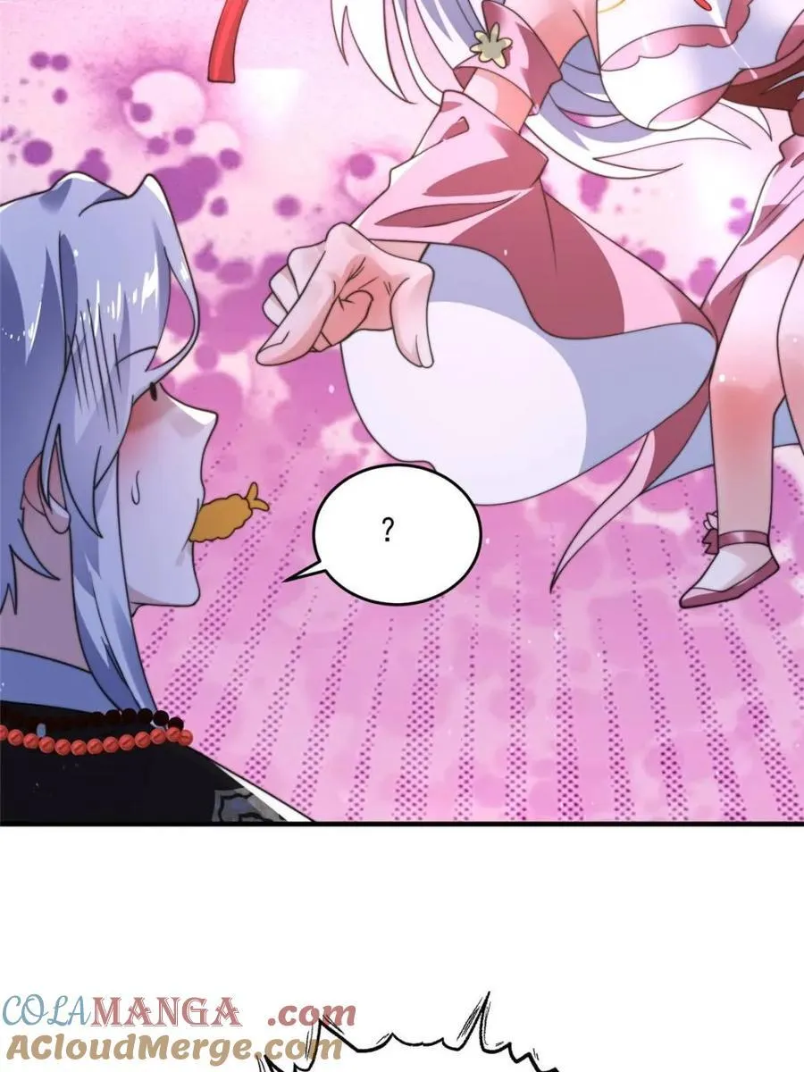第253话 大胆诱拐萝莉！！ 第10页