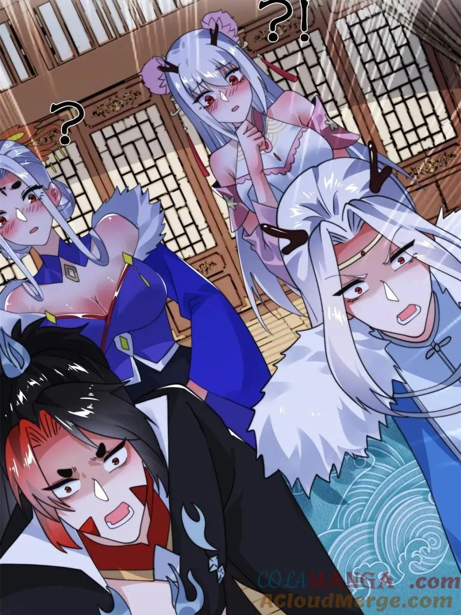 第254话 席青衣…战亡？！ 第34页