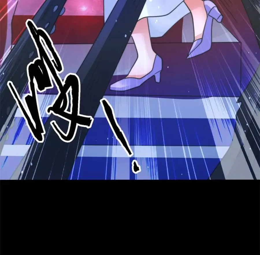 第256话 求~过~婶~啦~~ 第17页
