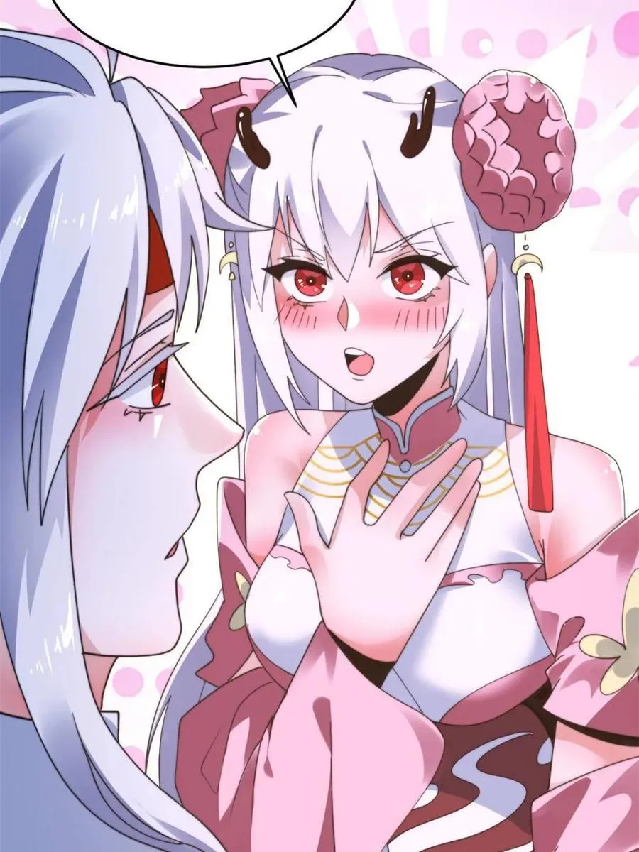 第257话 妹妹的，水，好多啊 第14页