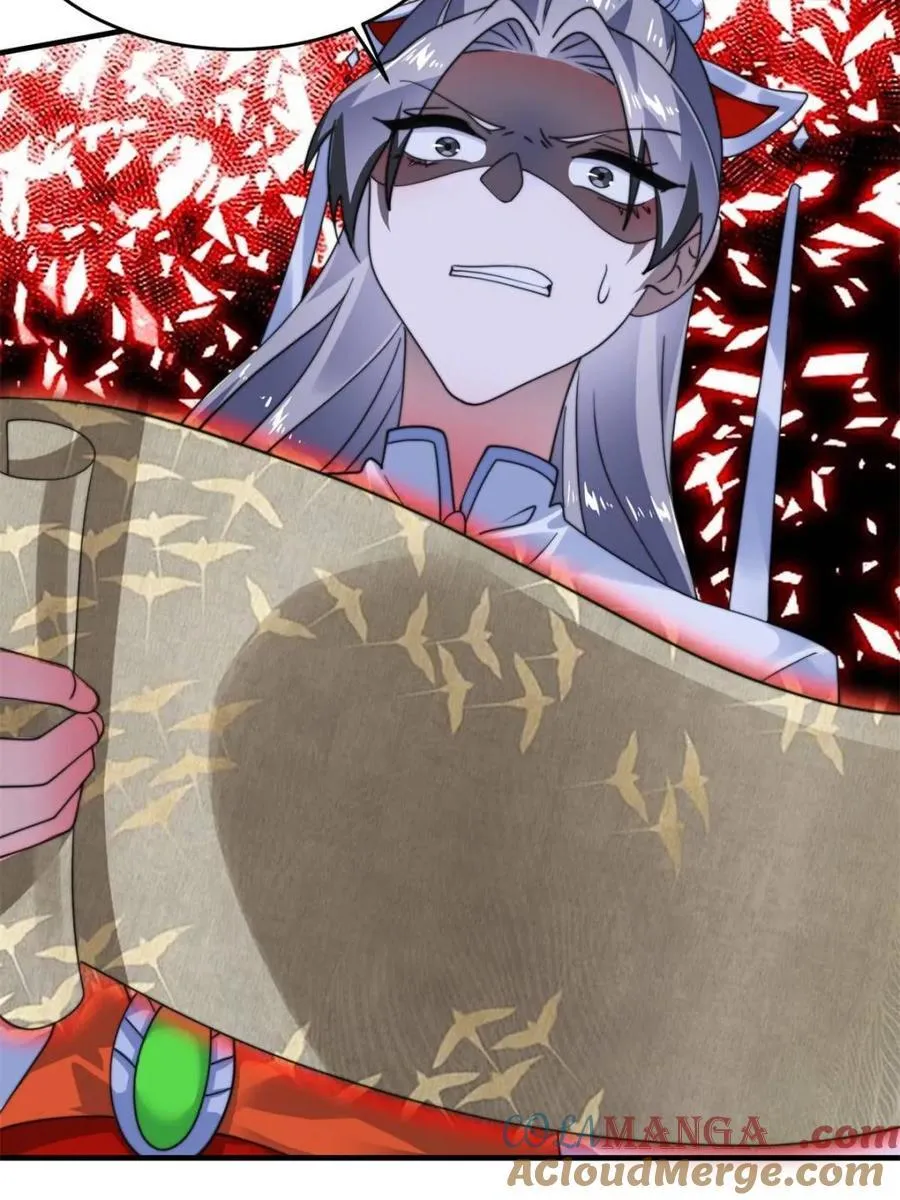 第258话 糟糕，异样的剑娘！ 第10页