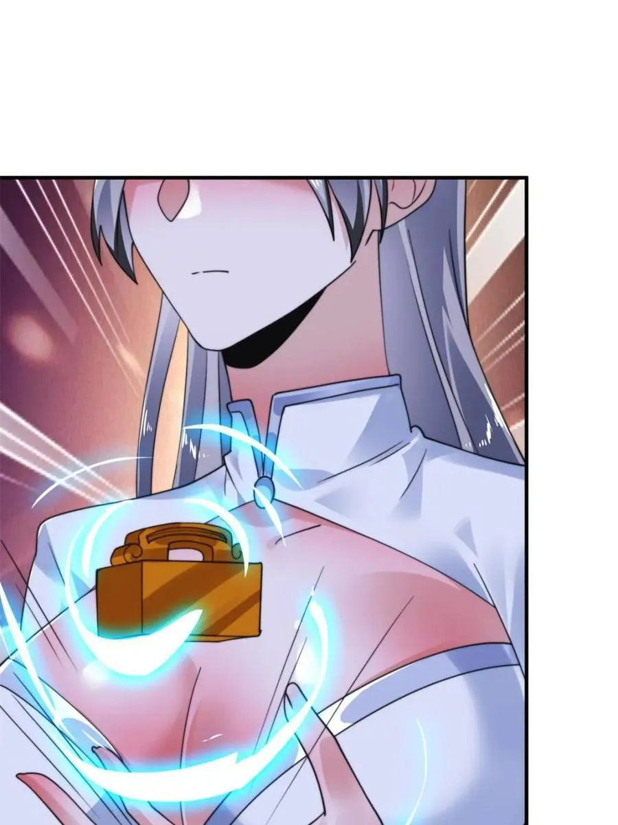 第258话 糟糕，异样的剑娘！ 第11页