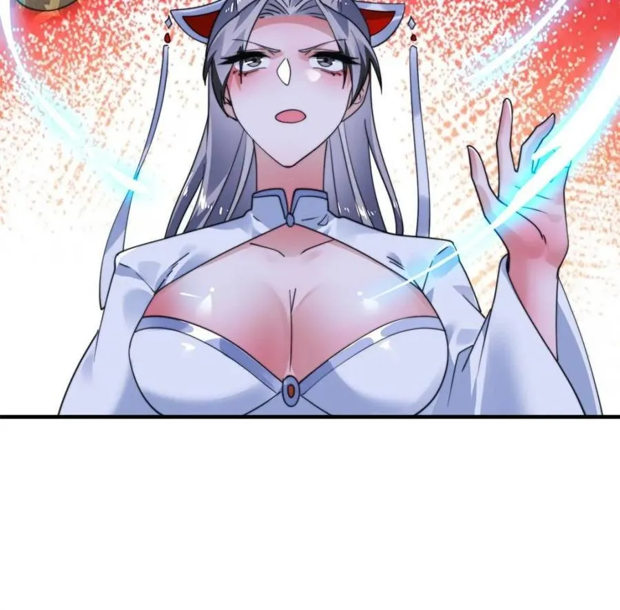 第258话 糟糕，异样的剑娘！ 第17页