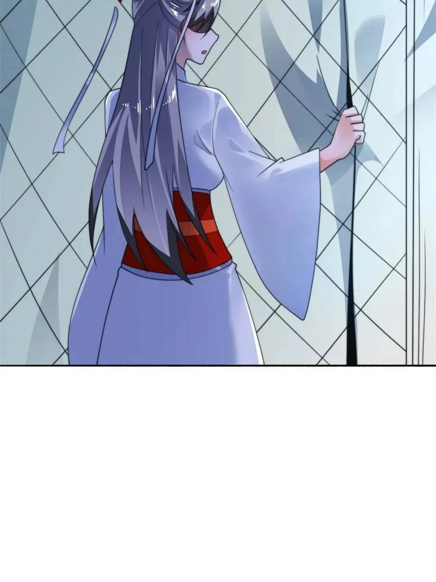 第258话 糟糕，异样的剑娘！ 第24页