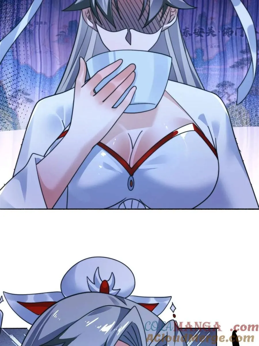第258话 糟糕，异样的剑娘！ 第28页