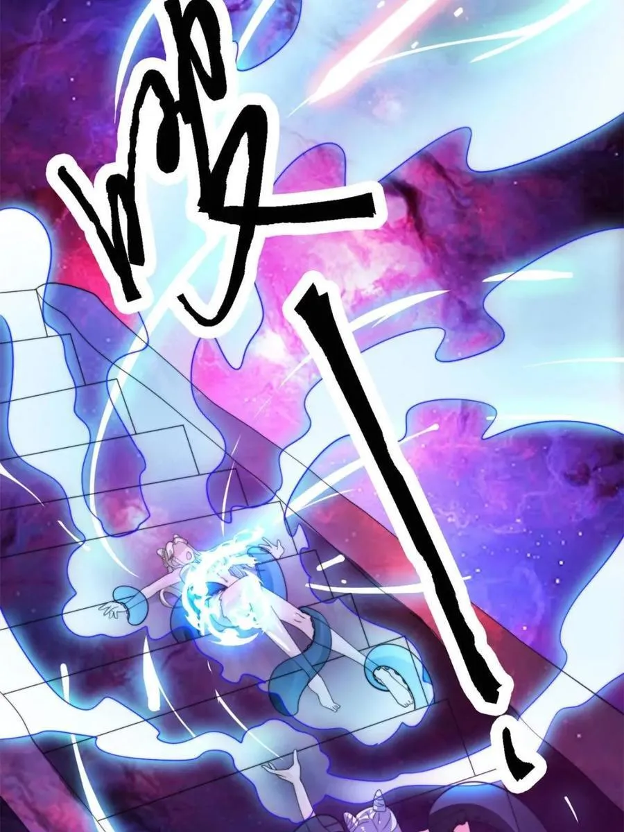 第258话 糟糕，异样的剑娘！ 第39页