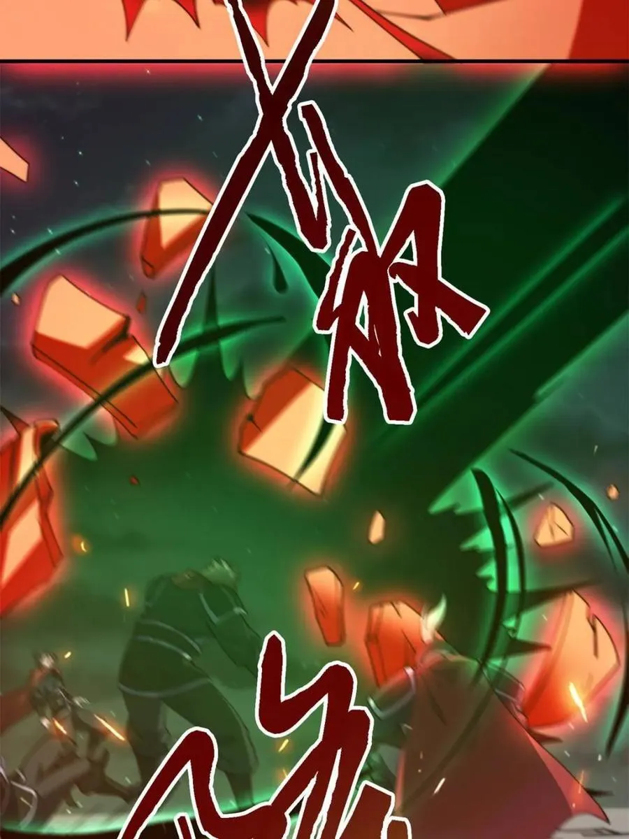 第259话 老娘可不是病弱猫咪 第15页