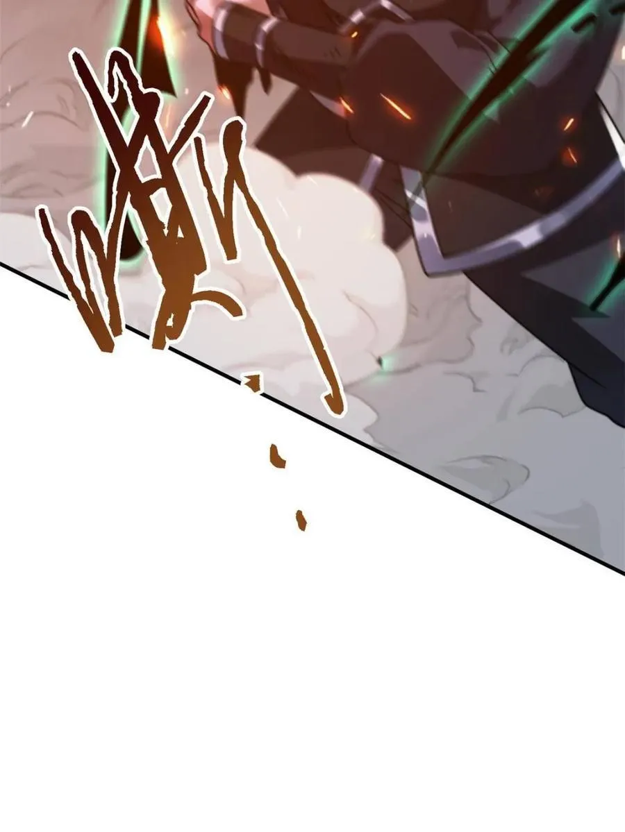 第259话 老娘可不是病弱猫咪 第17页