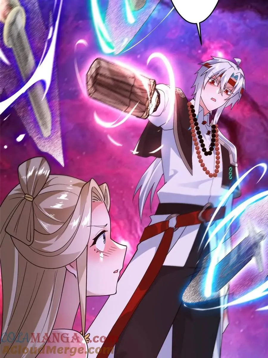 第260话 剑娘！彻底背叛！！ 第4页