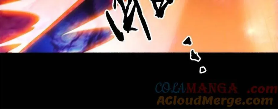 第260话 剑娘！彻底背叛！！ 第16页