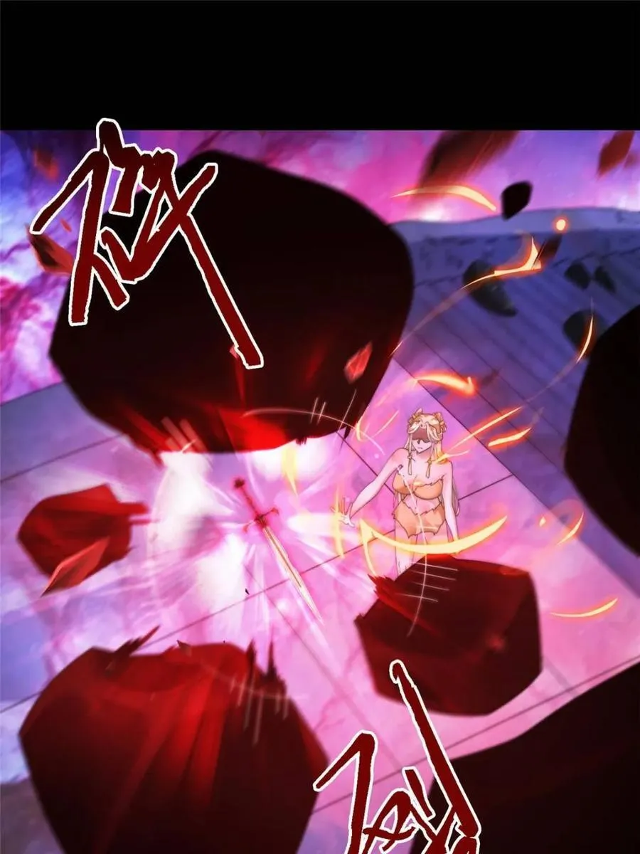 第260话 剑娘！彻底背叛！！ 第17页
