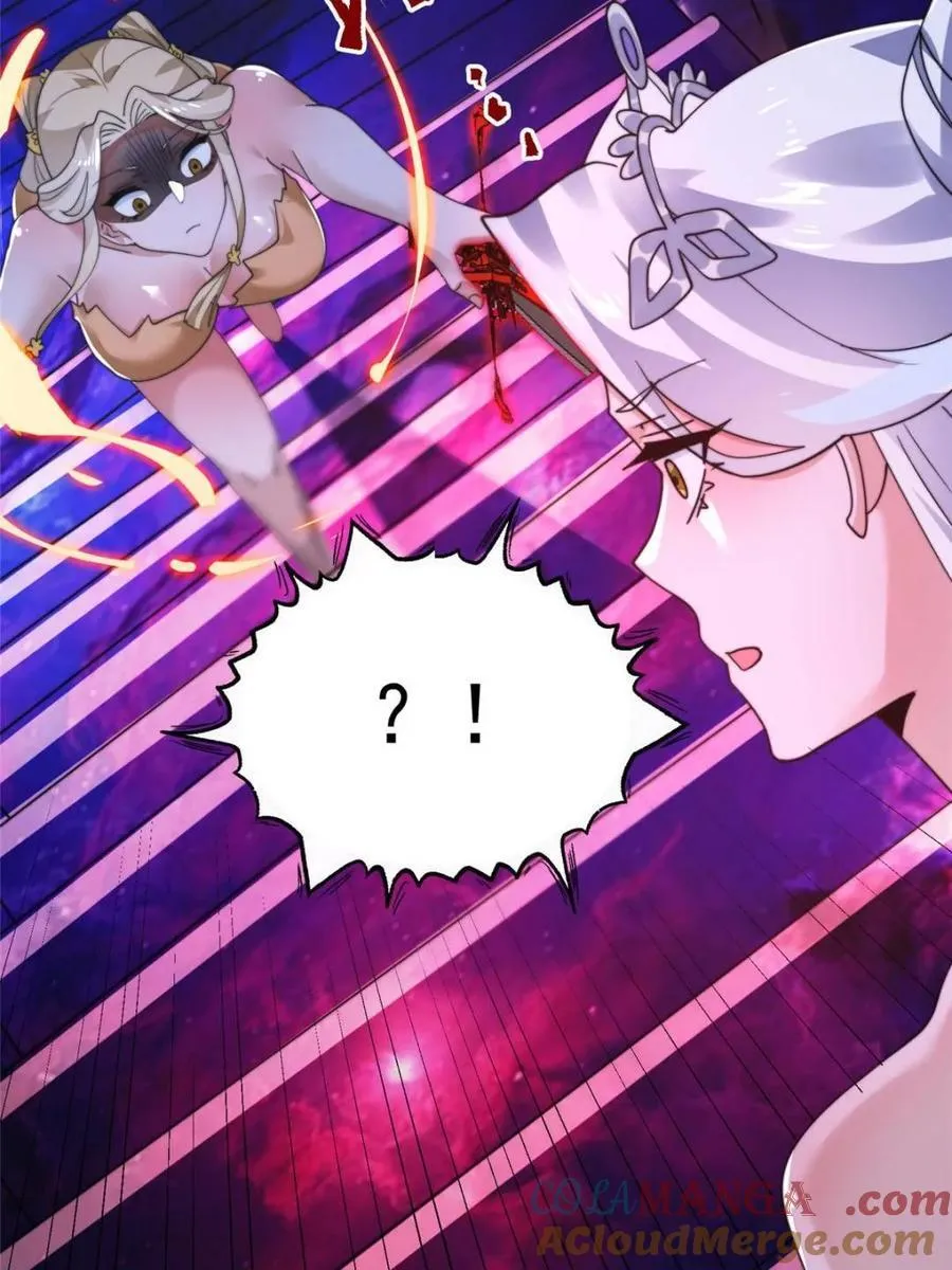 第260话 剑娘！彻底背叛！！ 第25页