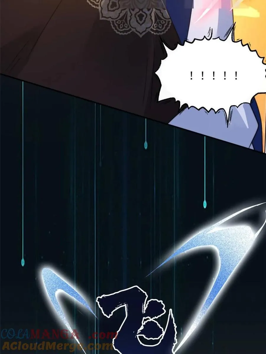 第260话 剑娘！彻底背叛！！ 第43页