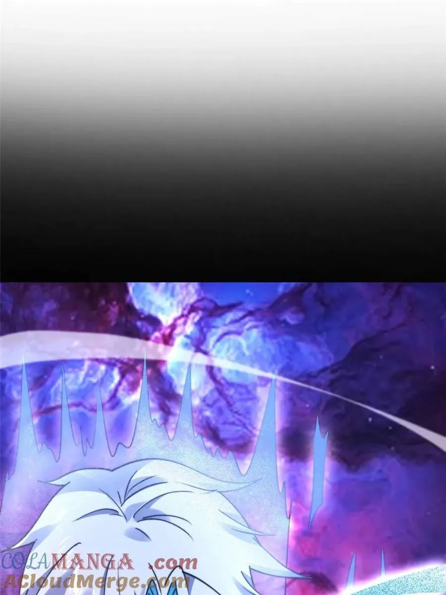 第260话 剑娘！彻底背叛！！ 第46页