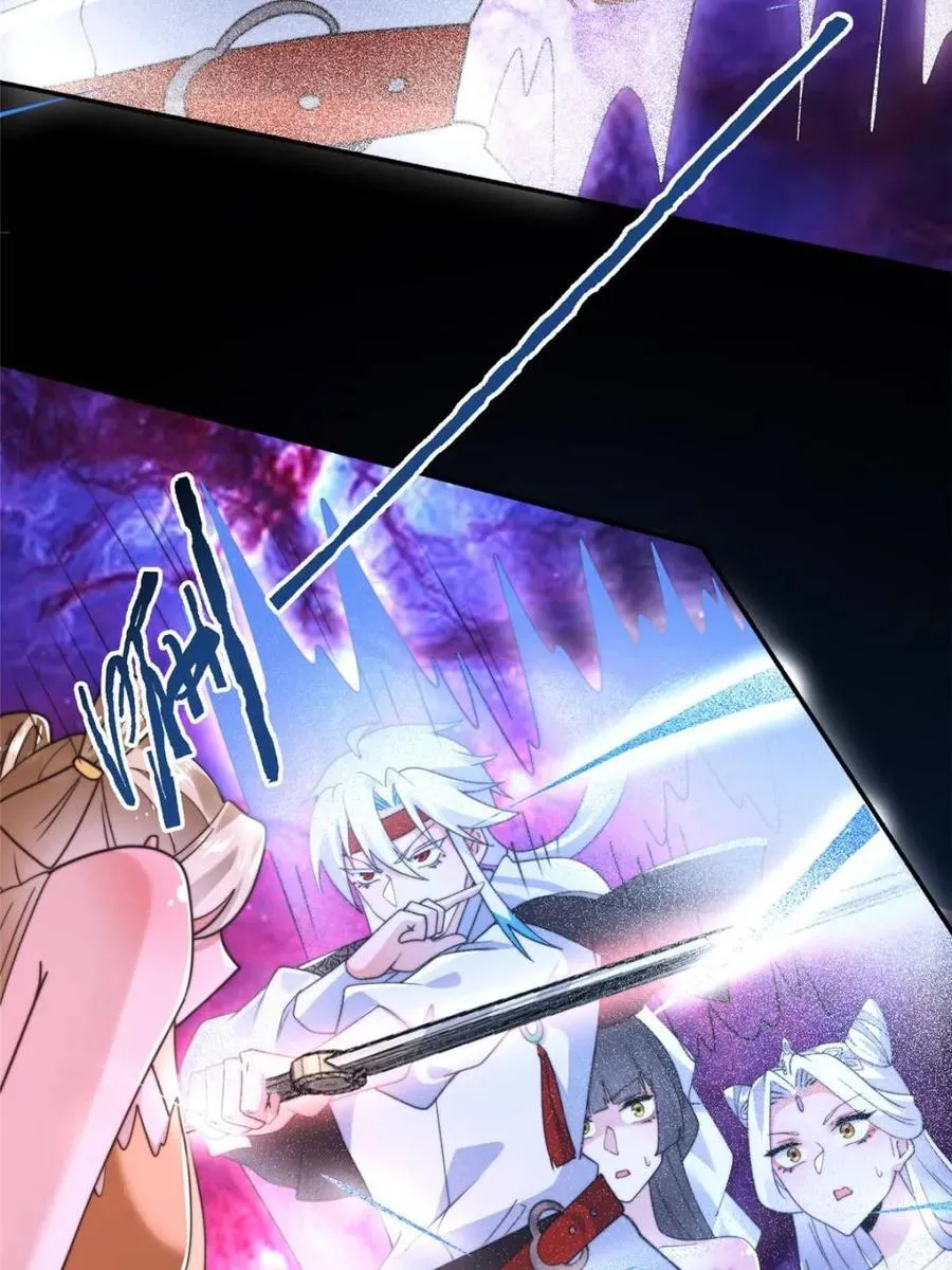 第260话 剑娘！彻底背叛！！ 第48页