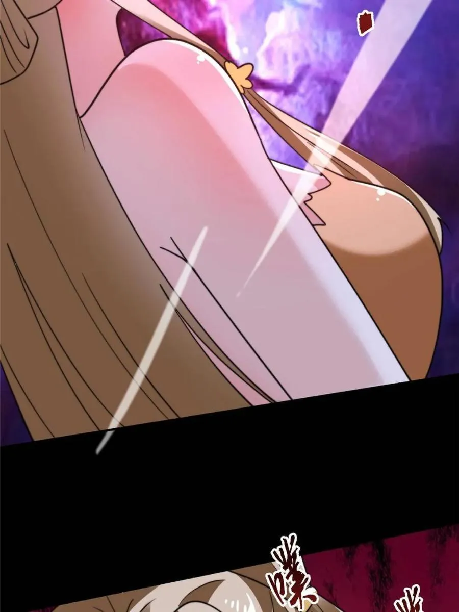 第260话 剑娘！彻底背叛！！ 第54页
