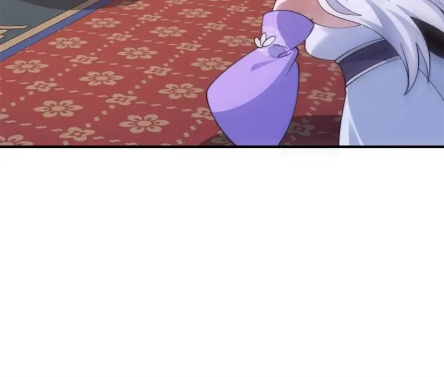 第262话 致幻噬心蛊？！ 第18页