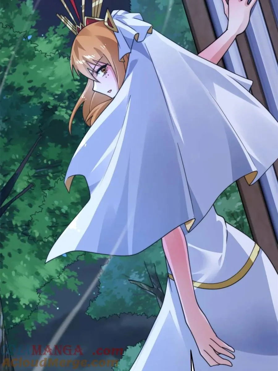 第262话 致幻噬心蛊？！ 第25页