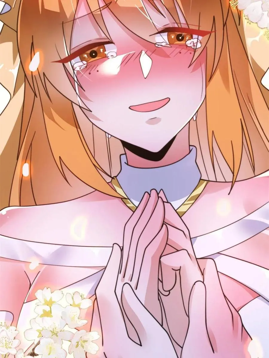 第262话 致幻噬心蛊？！ 第32页
