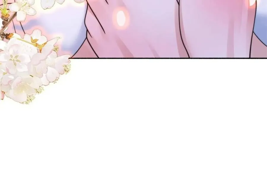 第262话 致幻噬心蛊？！ 第33页