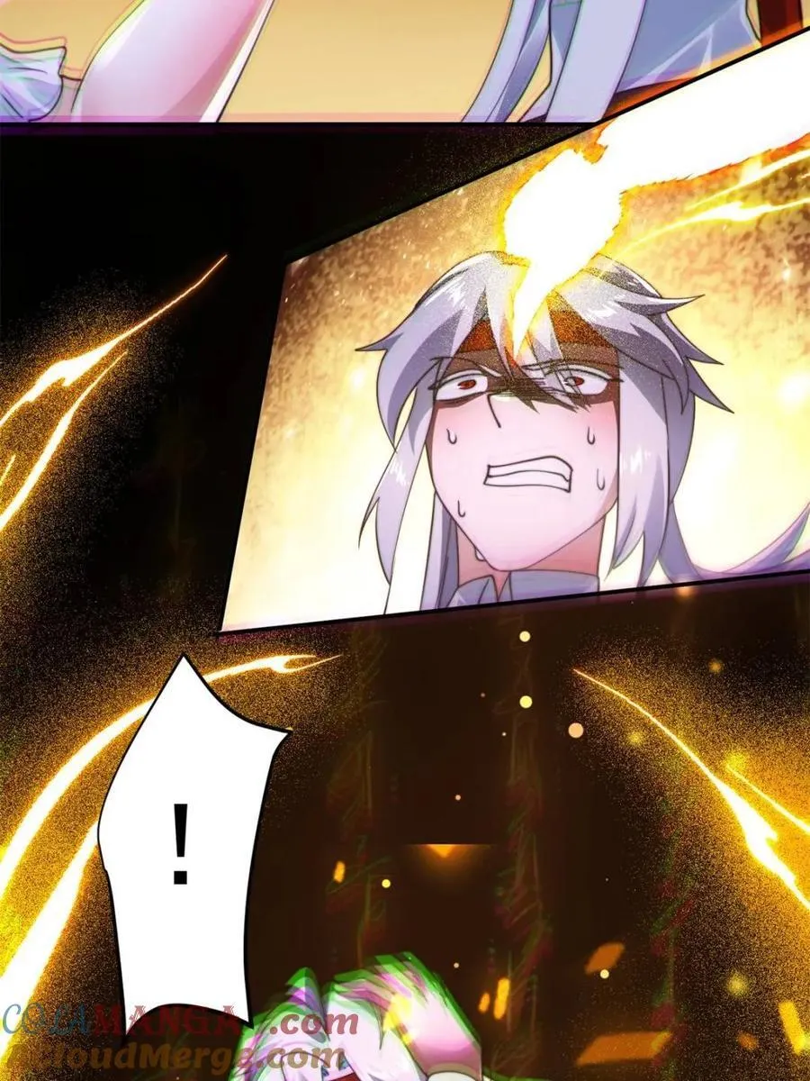第262话 致幻噬心蛊？！ 第43页