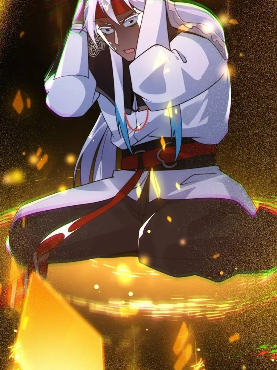 第262话 致幻噬心蛊？！ 第44页
